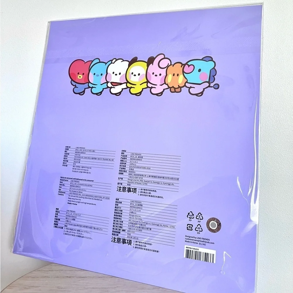 BT21 Shooky Minini Mousepad